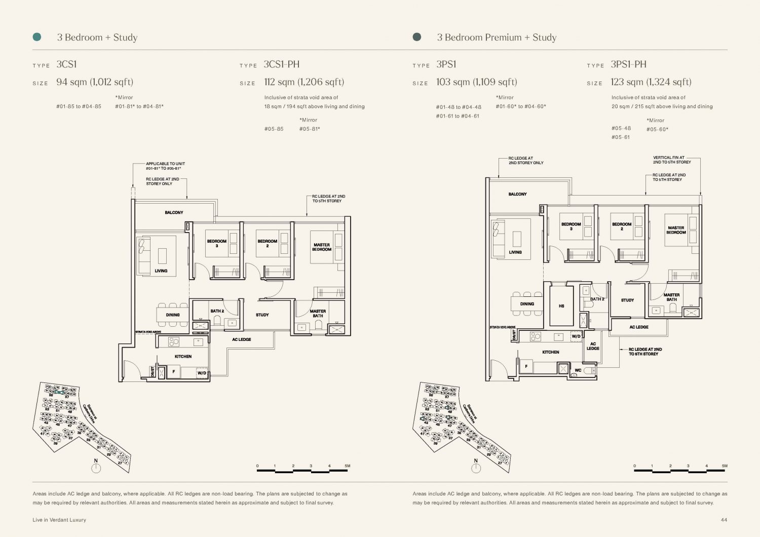 The Watergardens at Canberra Floorplan