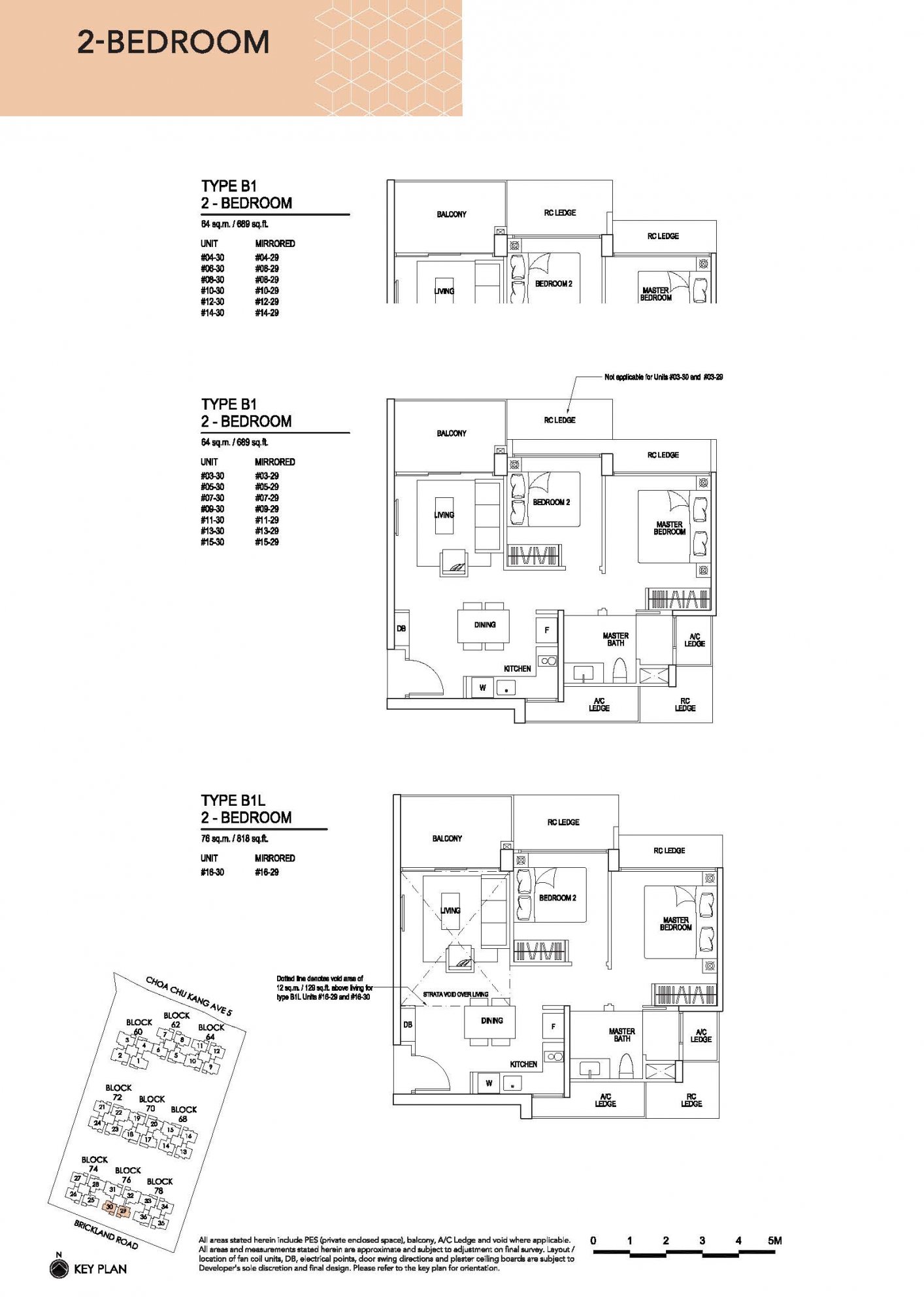 InZ Residences Floorplan