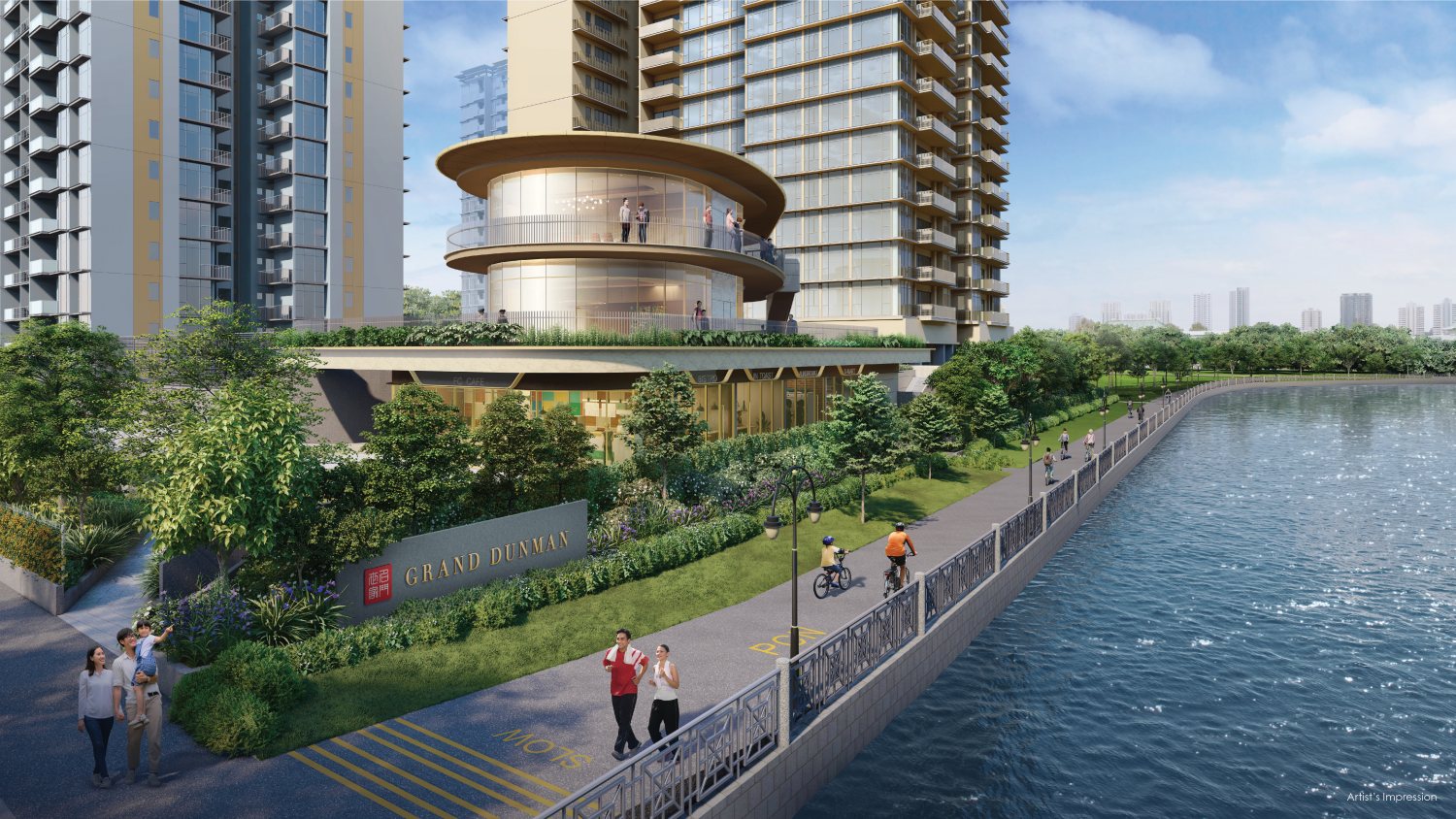 GRAND DUNMAN
