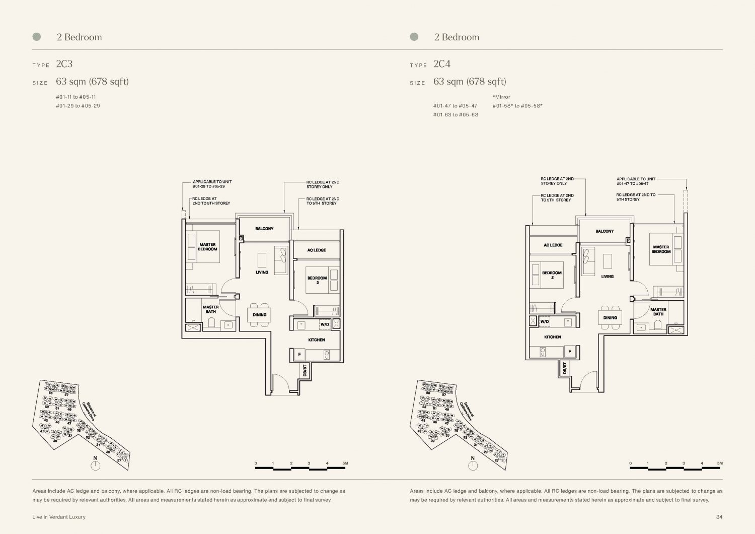 The Watergardens at Canberra Floorplan