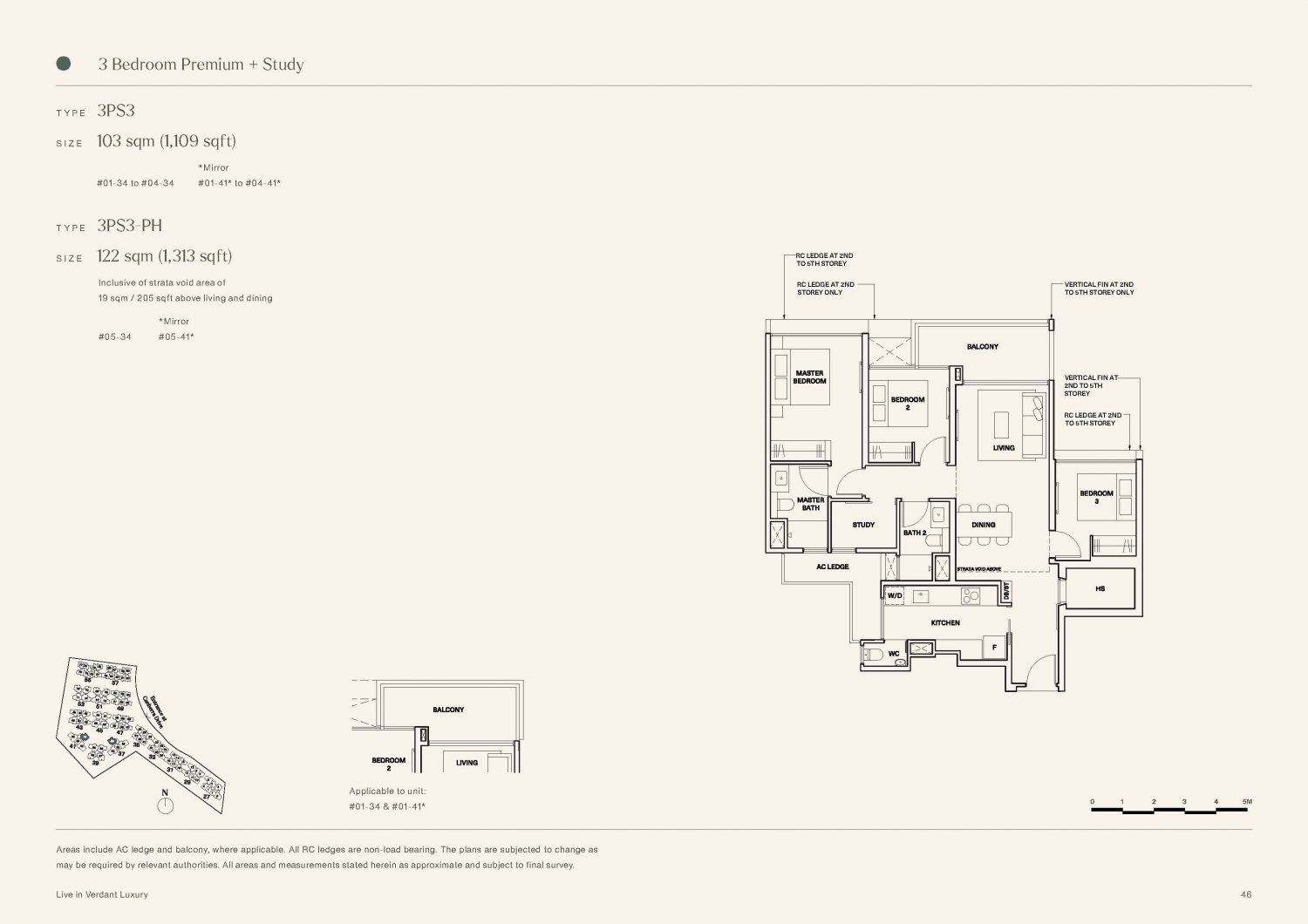 The Watergardens at Canberra Floorplan