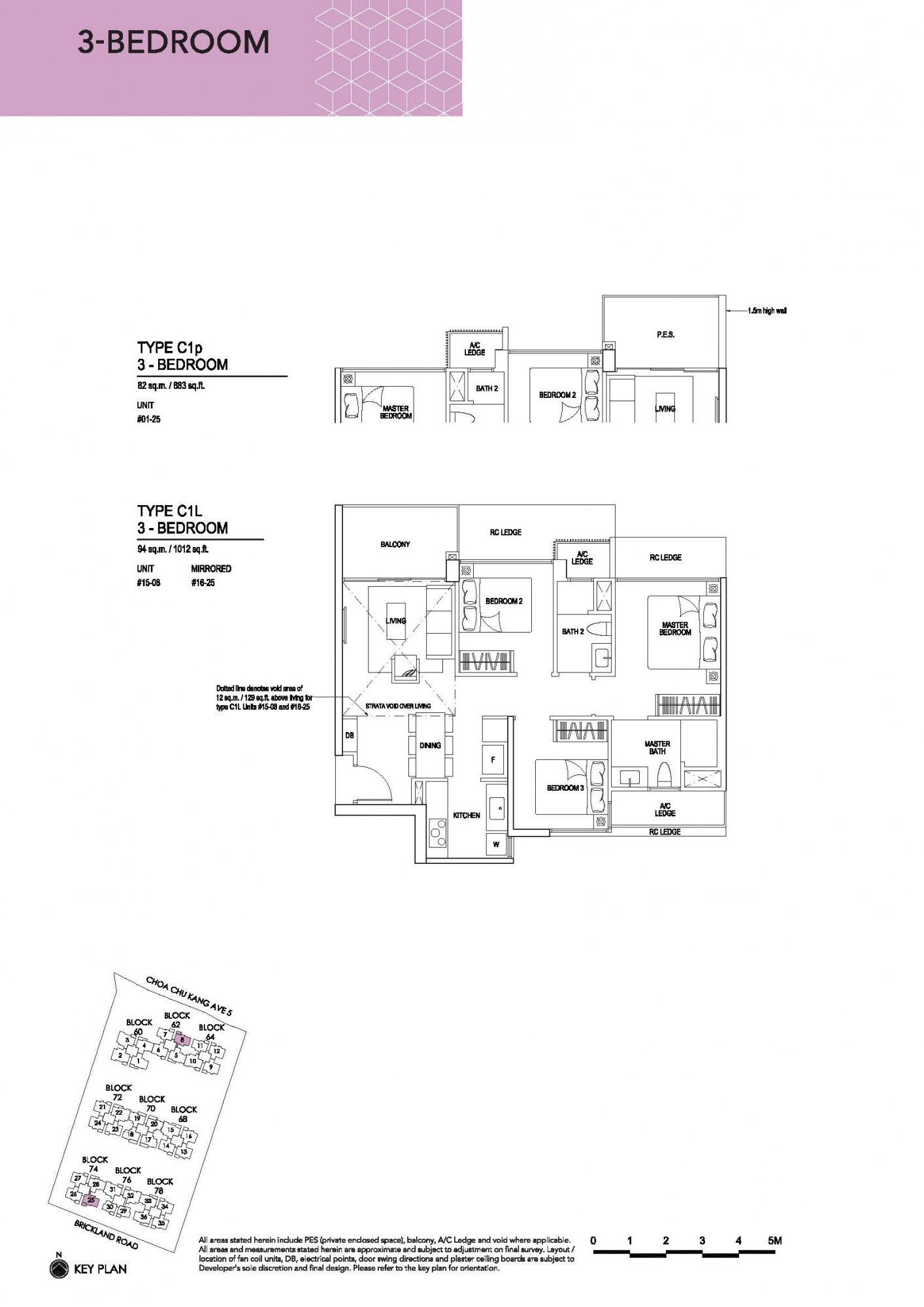InZ Residences Floorplan