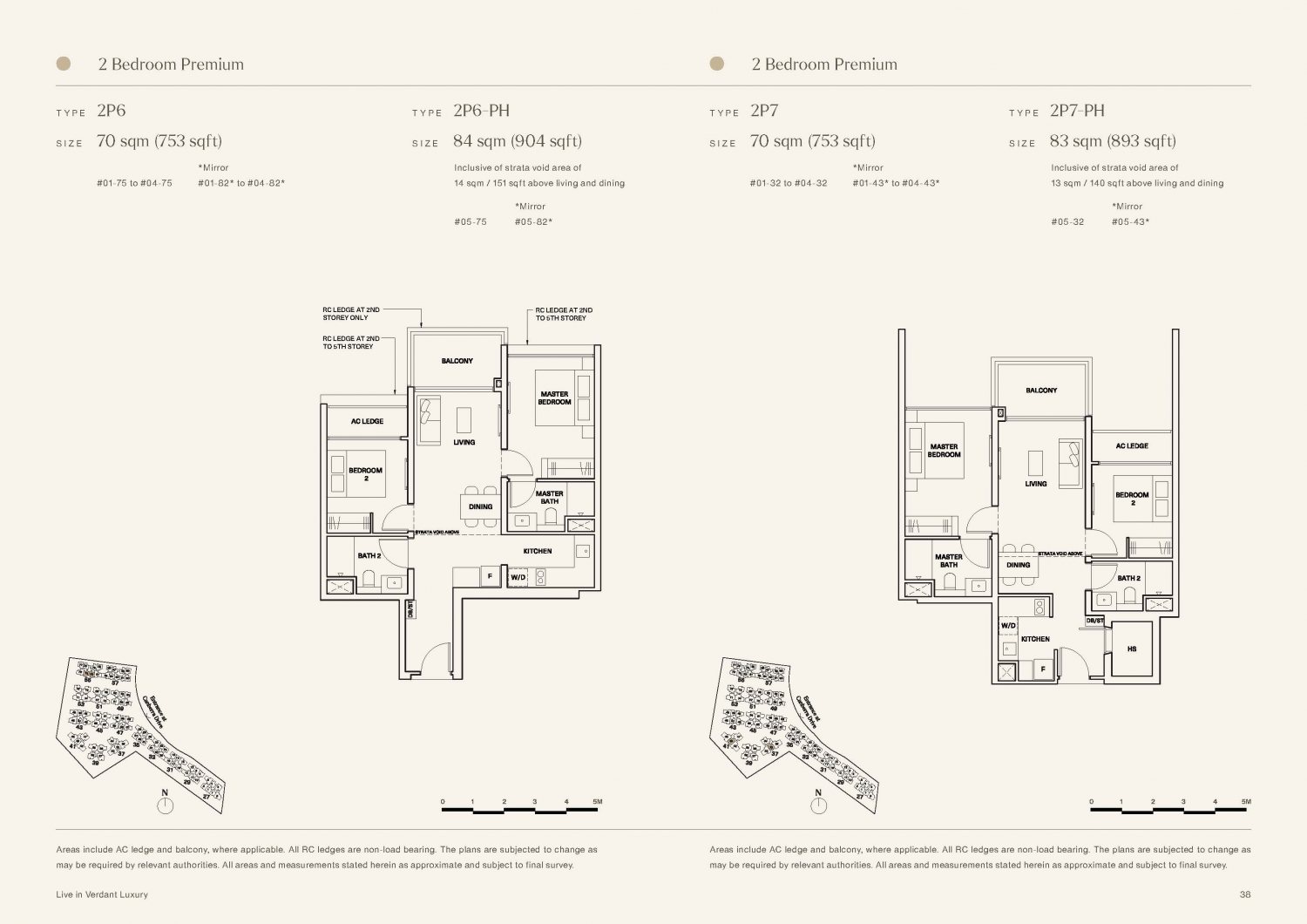The Watergardens at Canberra Floorplan
