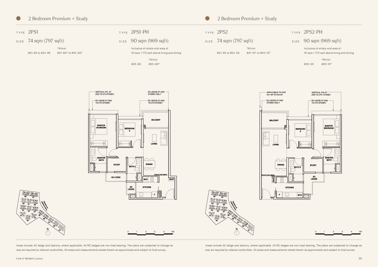 The Watergardens at Canberra Floorplan
